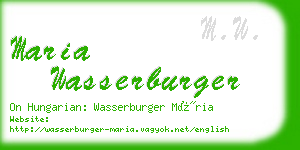 maria wasserburger business card